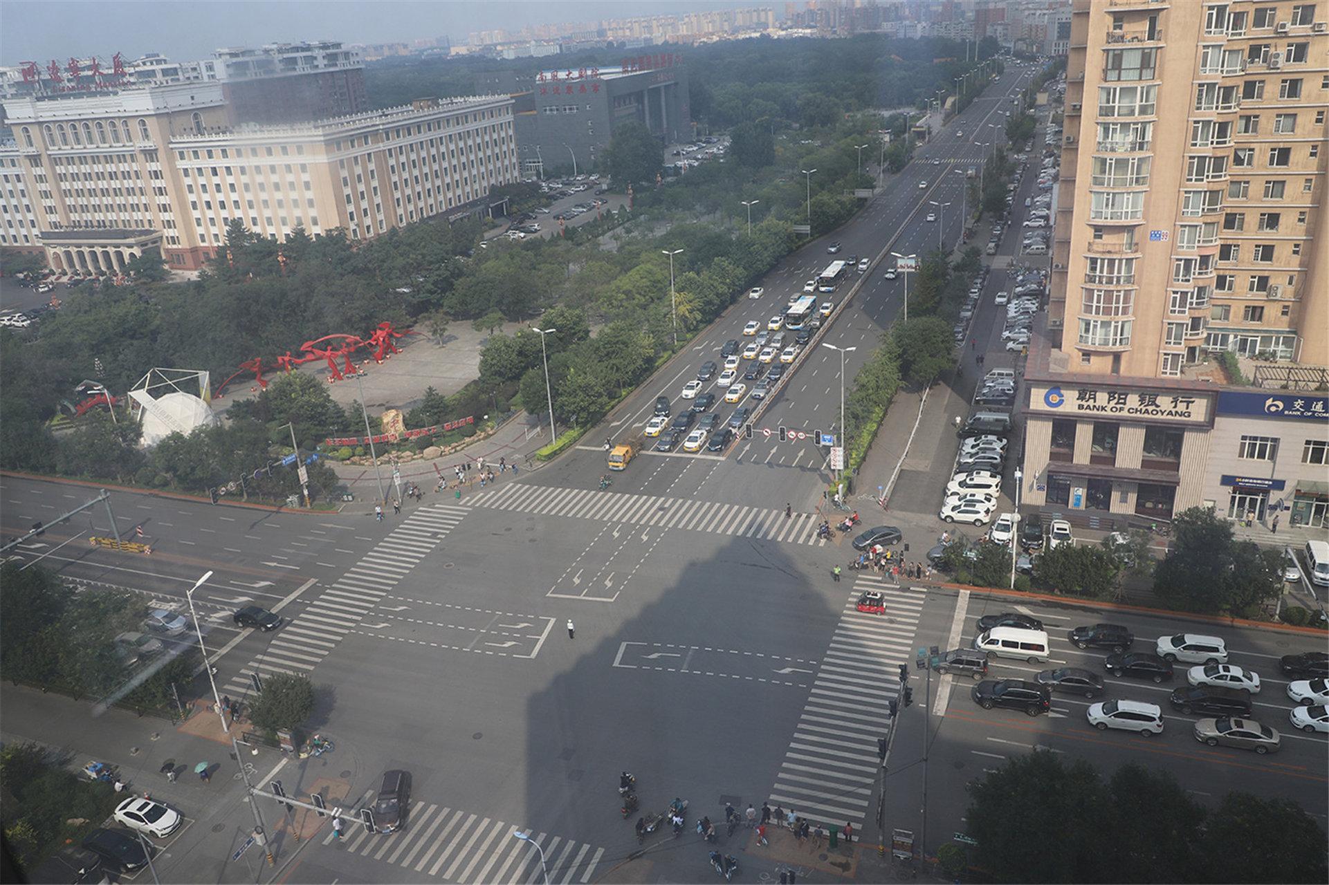 Crowne Plaza Shenyang Parkview, An Ihg Hotel Luaran gambar