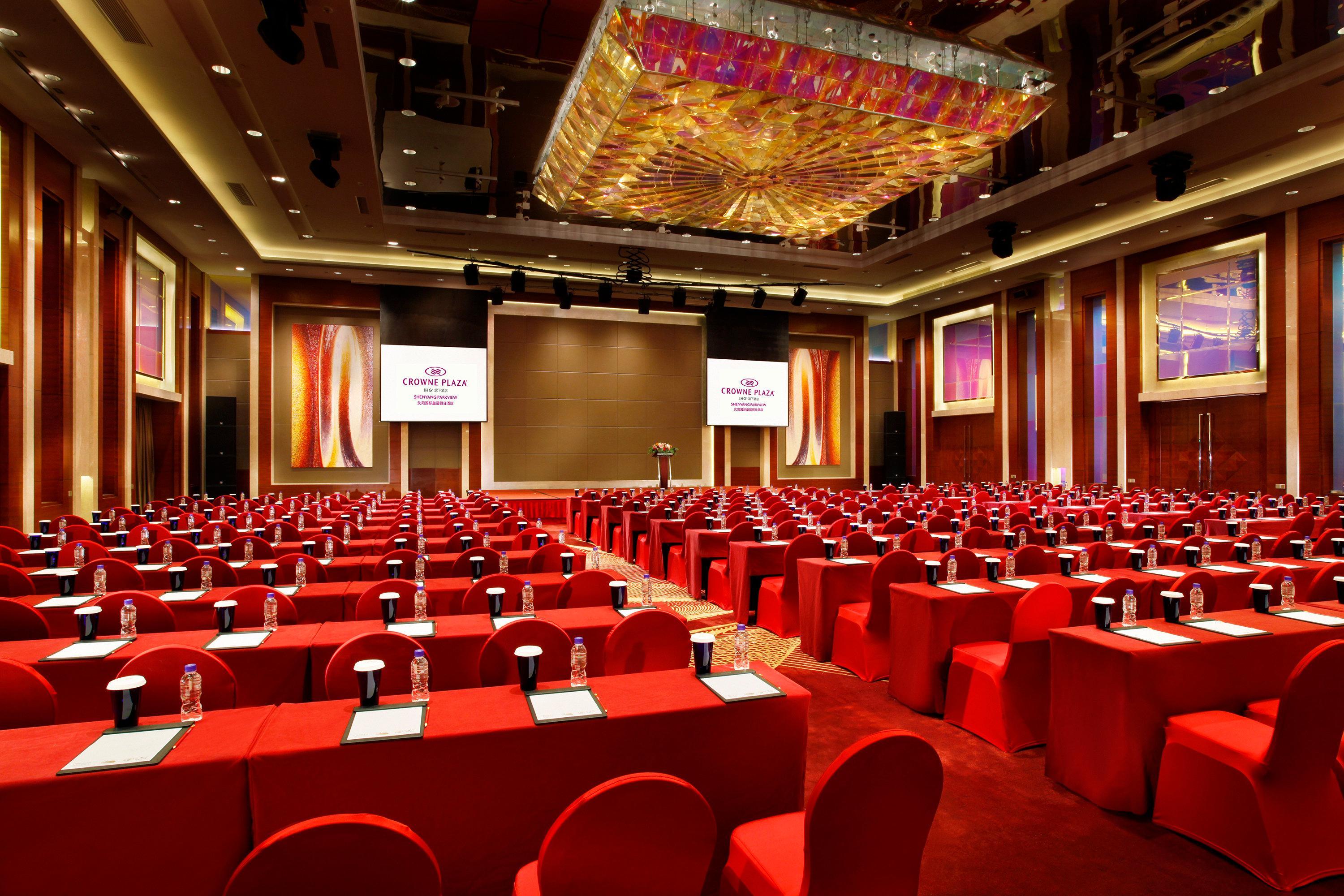 Crowne Plaza Shenyang Parkview, An Ihg Hotel Luaran gambar