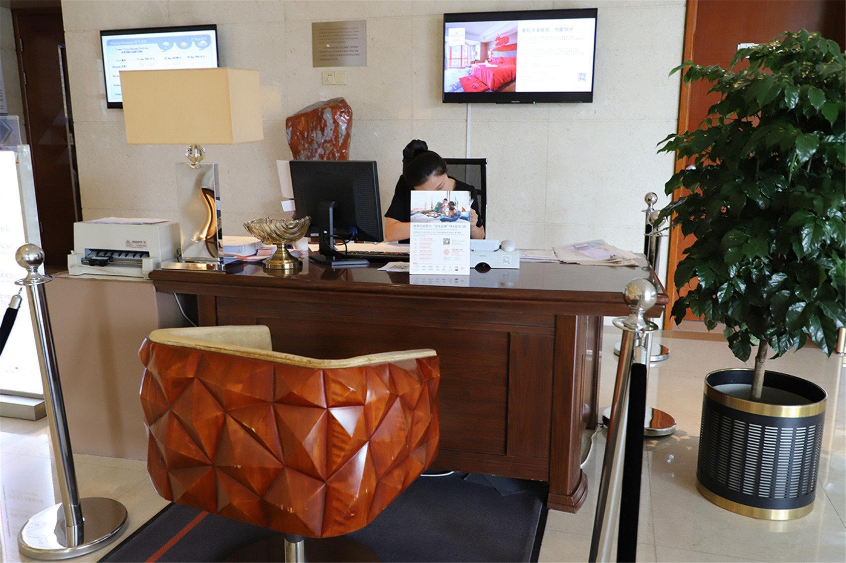 Crowne Plaza Shenyang Parkview, An Ihg Hotel Luaran gambar
