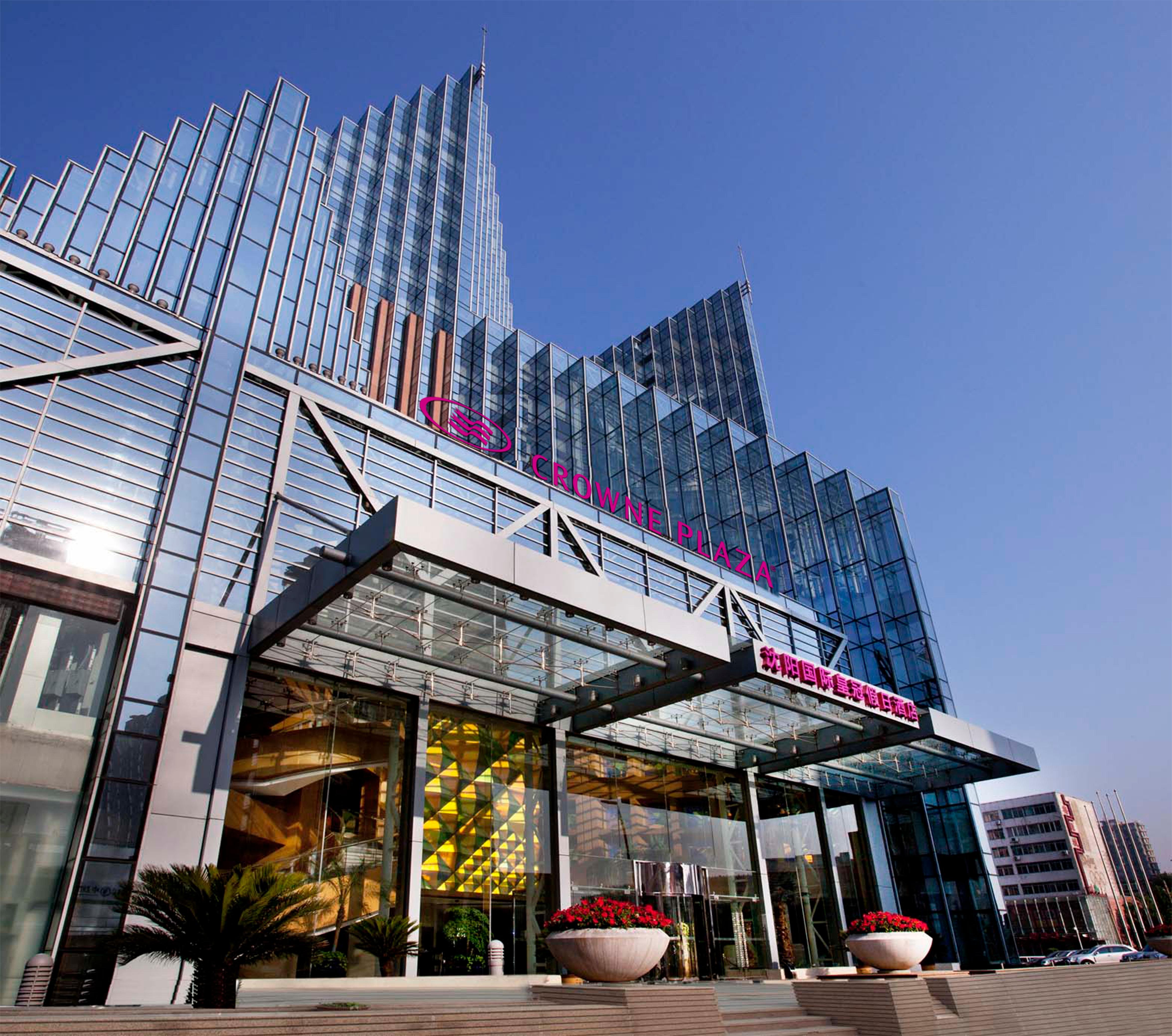 Crowne Plaza Shenyang Parkview, An Ihg Hotel Luaran gambar