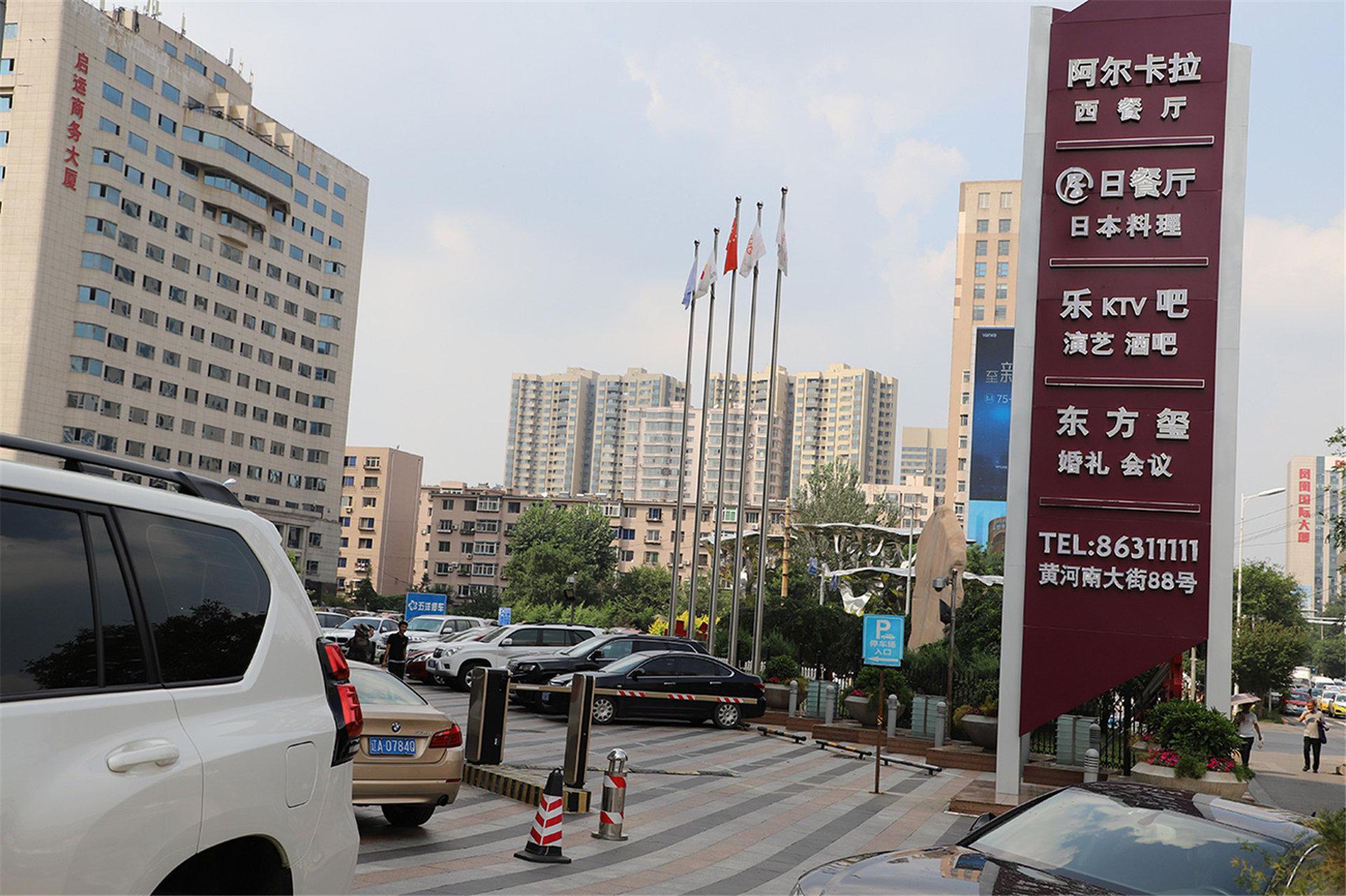 Crowne Plaza Shenyang Parkview, An Ihg Hotel Luaran gambar