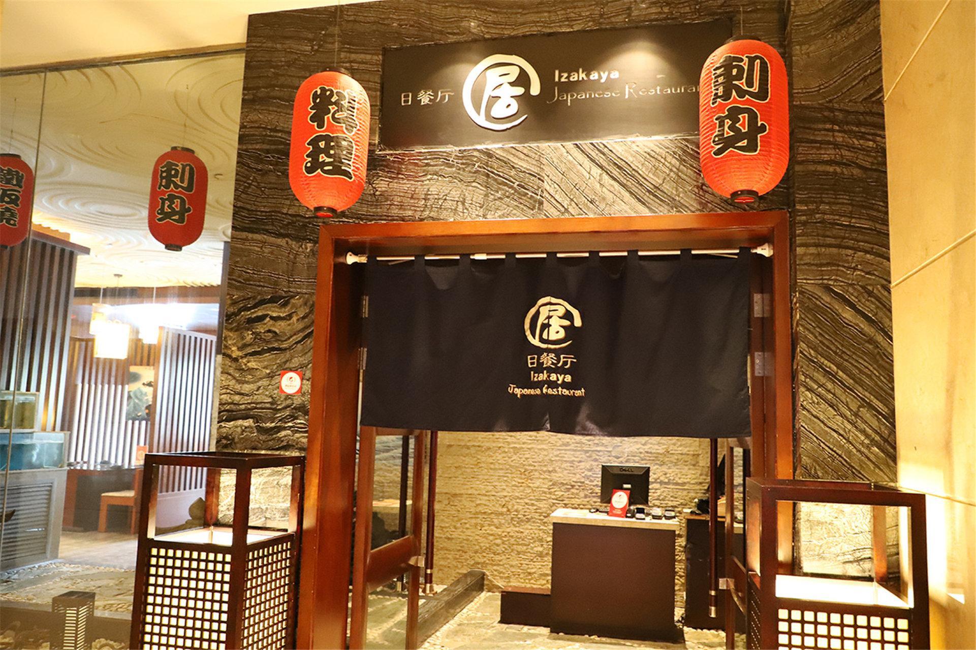 Crowne Plaza Shenyang Parkview, An Ihg Hotel Luaran gambar